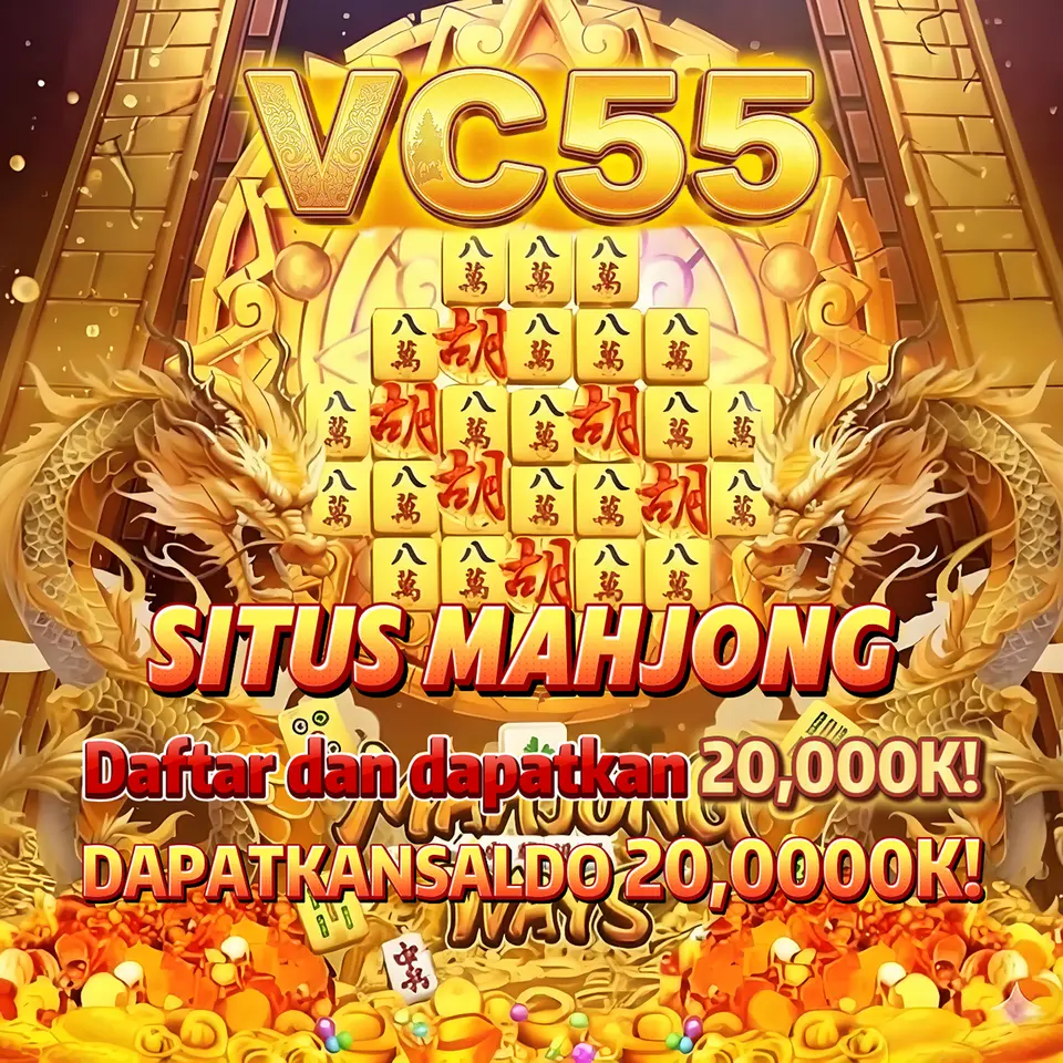 vc55