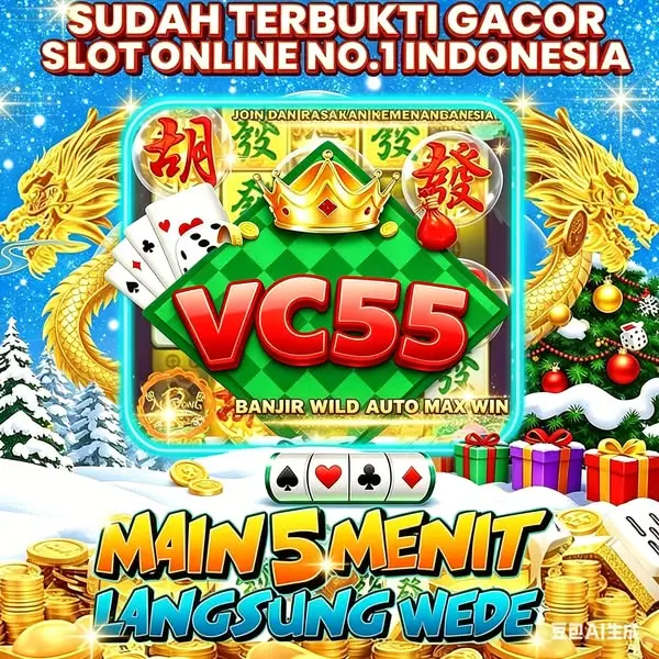 vc55 Resmi